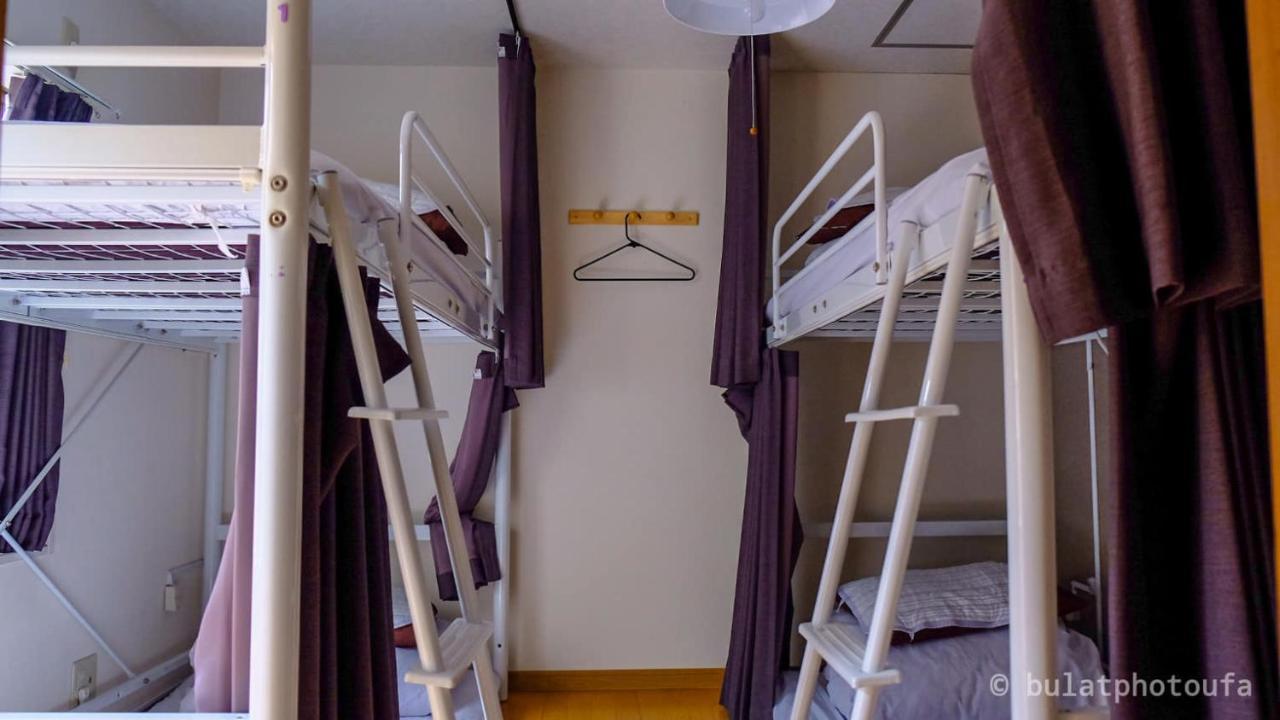 Peace House Abeno Hotel Osaka Ngoại thất bức ảnh