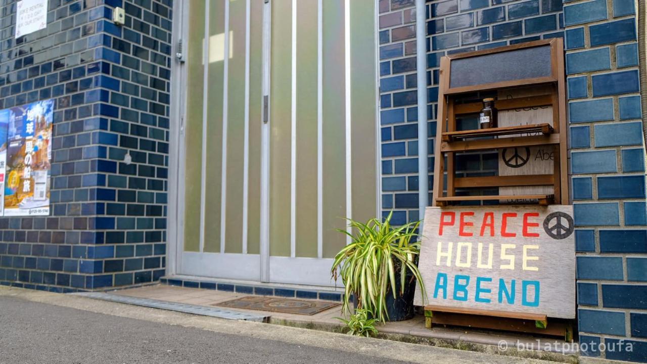 Peace House Abeno Hotel Osaka Ngoại thất bức ảnh