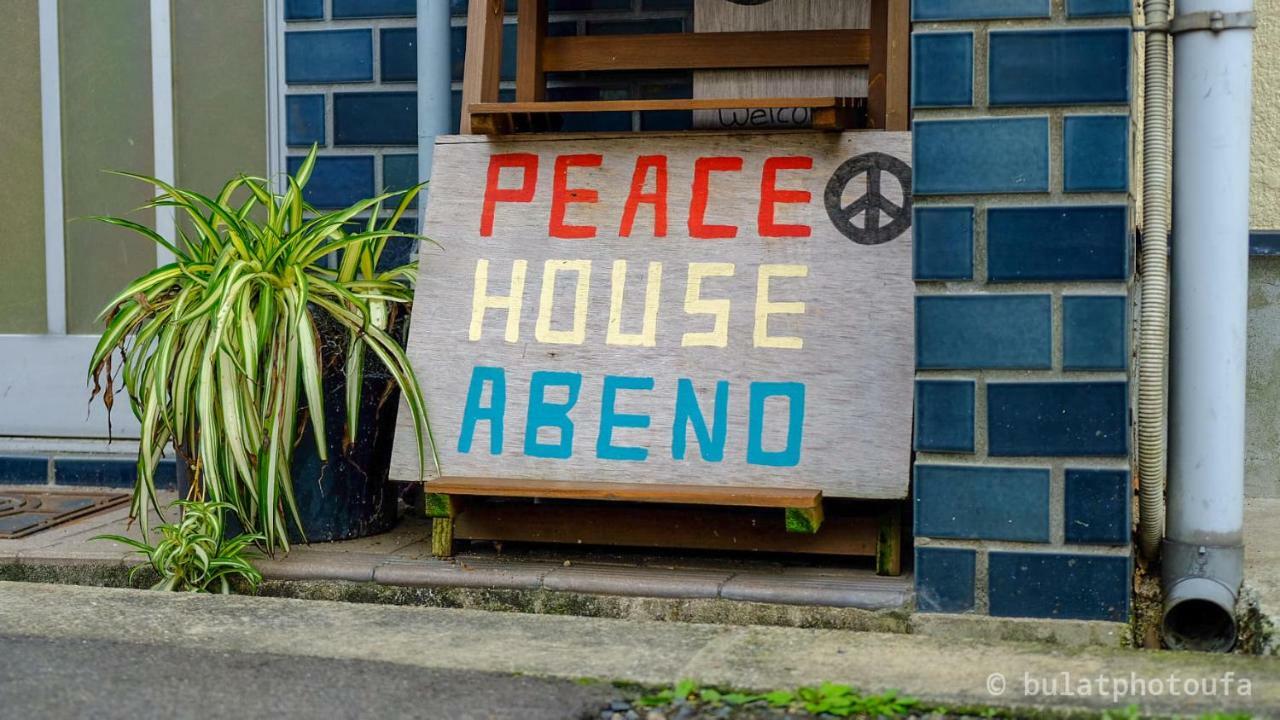 Peace House Abeno Hotel Osaka Ngoại thất bức ảnh